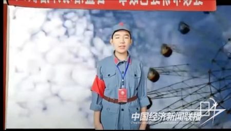 退役军人教育3).jpg?v=1704186482