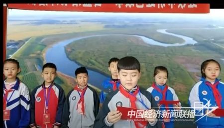 退役军人教育4).jpg?v=1704186482