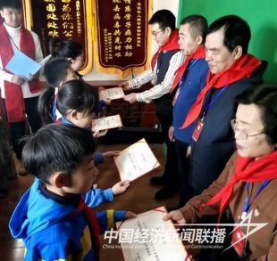 退役军人教育5).jpg?v=1704186482