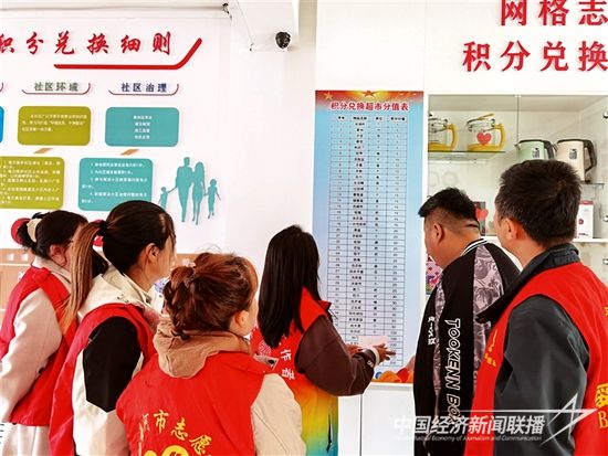 1111.jpg?v=1704186394