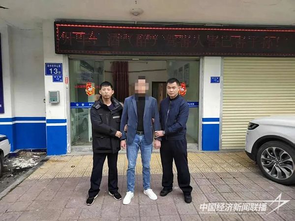 20240102尤溪7.jpg?v=1704185429