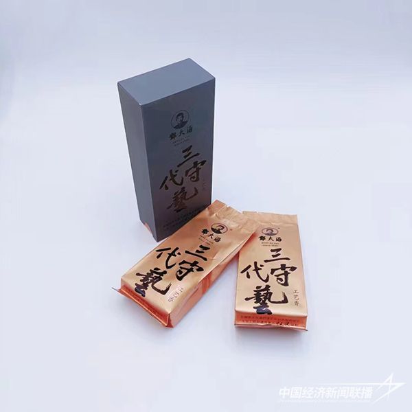 20240102 福建老字号邓大沿7.jpg?v=1704185822