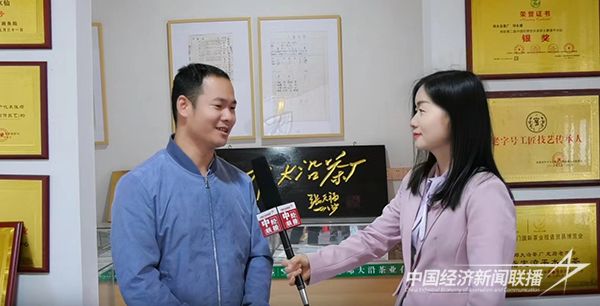 20240102 福建老字号邓大沿8.jpg?v=1704185822