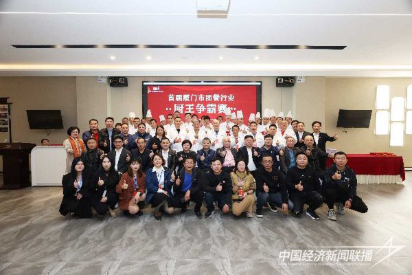 20240103鸿阳12_new (1).jpeg