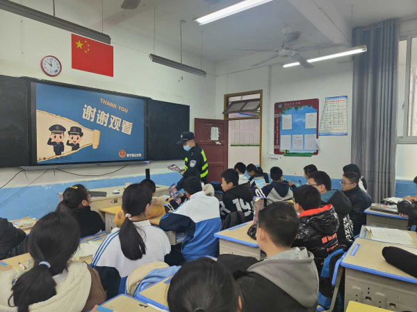 20240104宁德2_new (1).jpeg