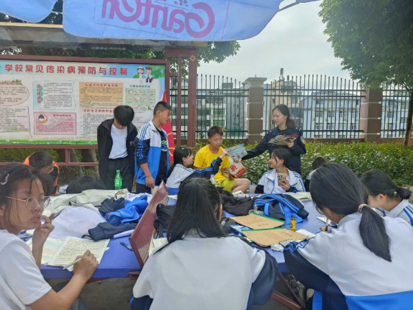 20240104宁德3_new (1).jpeg