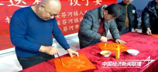 1111222.jpg?v=1704371188