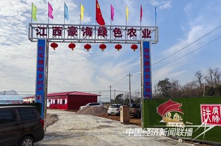 QQ图片20240105112854.jpg?v=1704458549