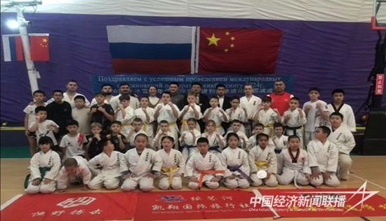 微信图片_20240106191845_副本.jpg?v=1704604437