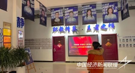 人社评选1).jpg?v=1704604244