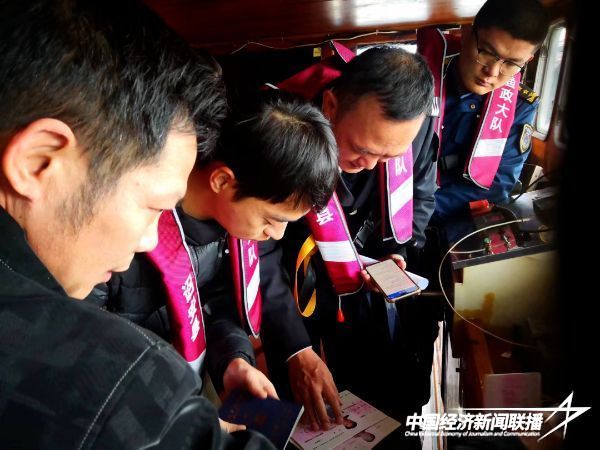 20240108  开展隐患整改“回头看” 筑牢渔业安全“压舱石”1.jpeg