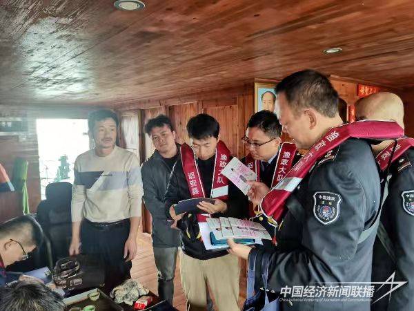 20240108  开展隐患整改“回头看” 筑牢渔业安全“压舱石”3.jpg?v=1704683382