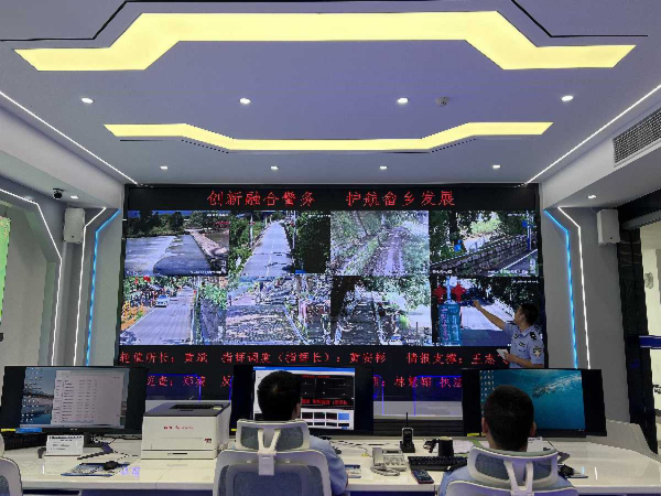 20240105福安1_new (1).jpeg