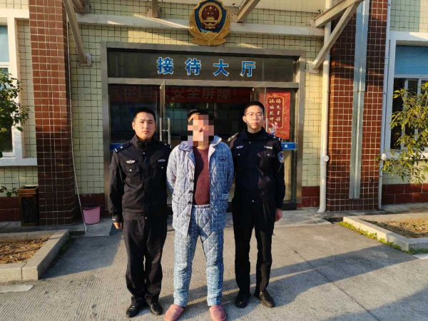 20240105福安2jpg_new (1).jpeg