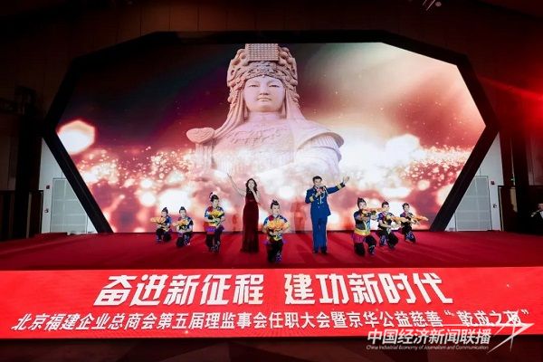 文艺晚会5.jpg?v=1704718177