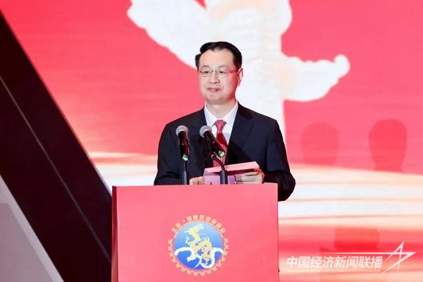 施锦珊会长致欢迎词.jpg?v=1704720534