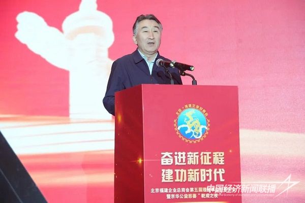 徐志军讲话.jpg?v=1704727236