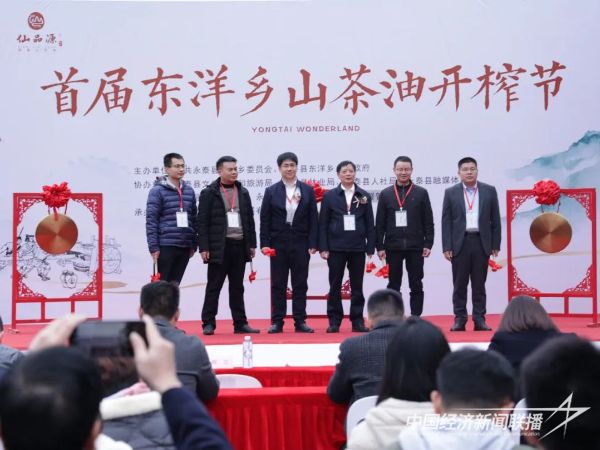 20240109  返乡青年林家辉：把博物馆经济带回家8.jpeg