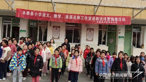 20240109  返乡青年林家辉：把博物馆经济带回家1.jpeg