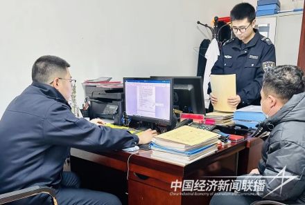 拖欠工资(1).jpg?v=1704792862