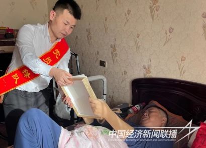 不动产上门1).jpg?v=1704792709