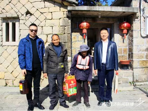 20240110  恒丰银行漳州分行2.jpg?v=1704893461