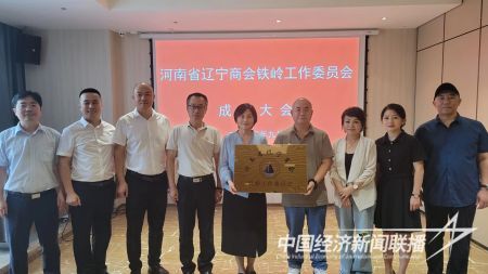 合影.jpg?v=1704960075