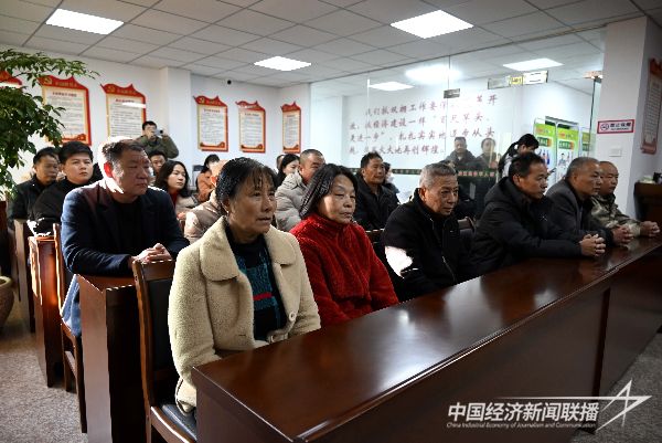 20240111  宁德时代慰问部分困难残疾（重病）退役军人及部分困难“三属”4.jpeg