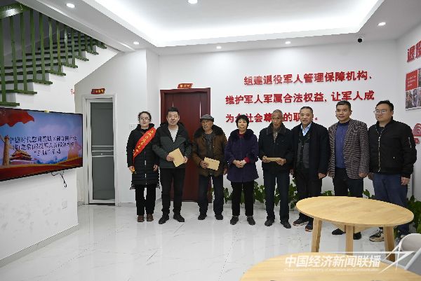 20240111  宁德时代慰问部分困难残疾（重病）退役军人及部分困难“三属”.jpeg