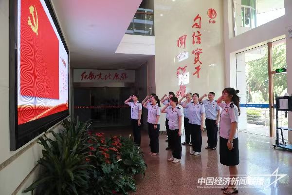 20240112 上杭县税务局:“五心”锻造模范机关1.jpg?v=1705028769