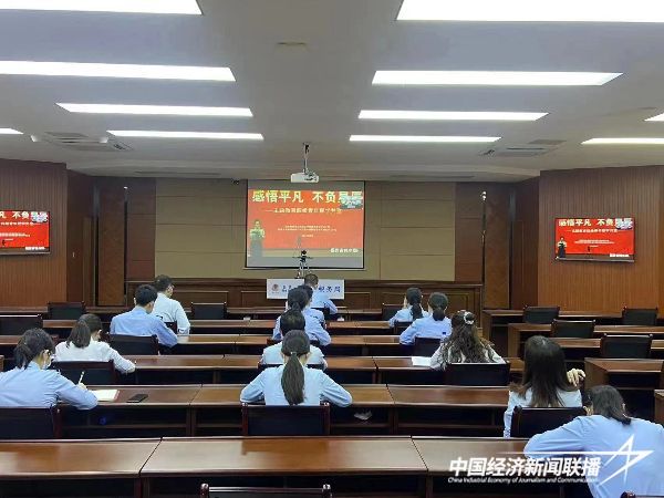 20240112 上杭县税务局:“五心”锻造模范机关3.jpeg