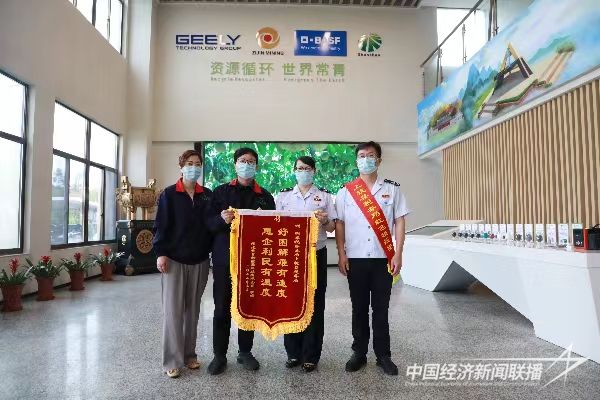 20240112  上杭县税务局：“五心”锻造模范机关4.jpg?v=1705028769