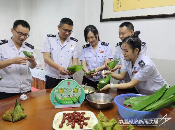 20240112 上杭县税务局:“五心”锻造模范机关6.jpg?v=1705028769