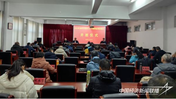 20240112 人才发展集团全力服务保障“人才漳州月”4 .jpeg