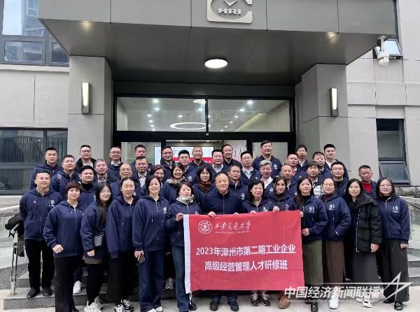 20240112  人才发展集团全力服务保障“人才漳州月” 5.jpg?v=1705028007