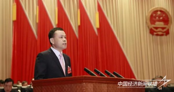 20240112  “高频词”看2024年宁德市政府工作报告2.jpg?v=1705053490