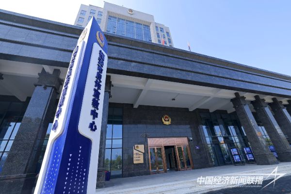 20240112 福安首个市民反诈宣教中心1.jpg?v=1705042011