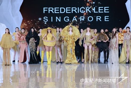 微信图片_20240112121021.jpg?v=1705041840