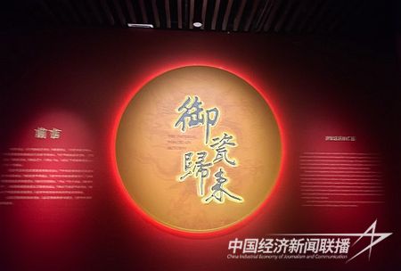 QQ图片20240112142059.jpg?v=1705053341