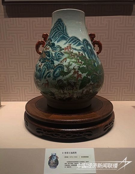 QQ图片20240112142050.jpg?v=1705053341