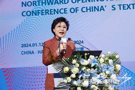 61e74b3f251d4c380821e25d811f1c8.jpg?v=1705069960