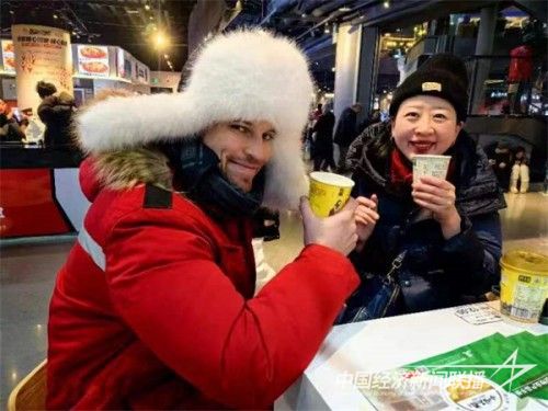 2。1.jpg?v=1705059626