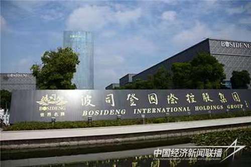 e6c7421b09dffa888140fb6206ad5b7.jpg?v=1705069765