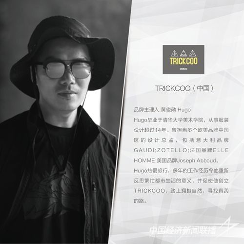 hljrb_2_2020098b04d0d6-624e-4ce3-9f2f-6d2fbe405223 (1).jpg?v=1705069393