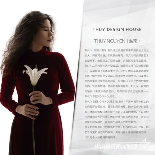 hljrb_2_202009d0dfd98a-25cb-46df-a773-24c5e1cc0c7a.jpg?v=1705069393