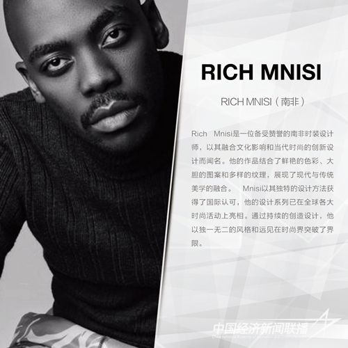 hljrb_2_202009f8b65767-1aae-4096-9219-0a54f01f5841.jpg?v=1705069393