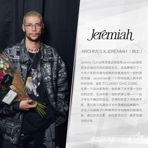 hljrb_2_202009f584d8bf-8818-4d59-befd-2a1583cea9a6.jpg?v=1705069393