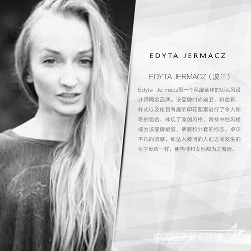 hljrb_2_2020098e471196-3bbb-4be0-8a43-051e77ee2426.jpg?v=1705069393