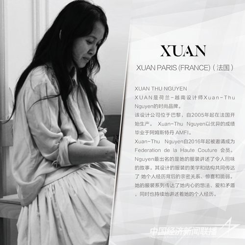 hljrb_2_20200947e205bd-2dbd-4fdc-bac8-045563a8b5a4.jpg?v=1705069393