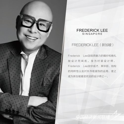 hljrb_2_202009454a4fb2-2cbd-4044-99f0-978111d286de (1).jpg?v=1705069393